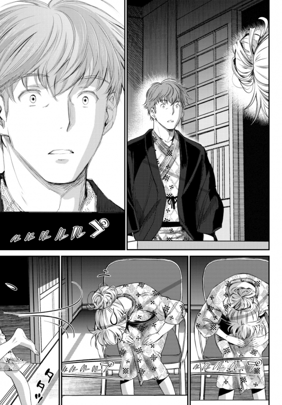 COMIC BAVEL 2018-11 [Digital]_067