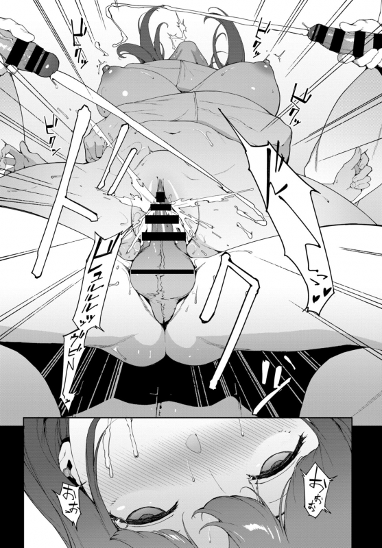 COMIC BAVEL 2019-02 [Digital]_307