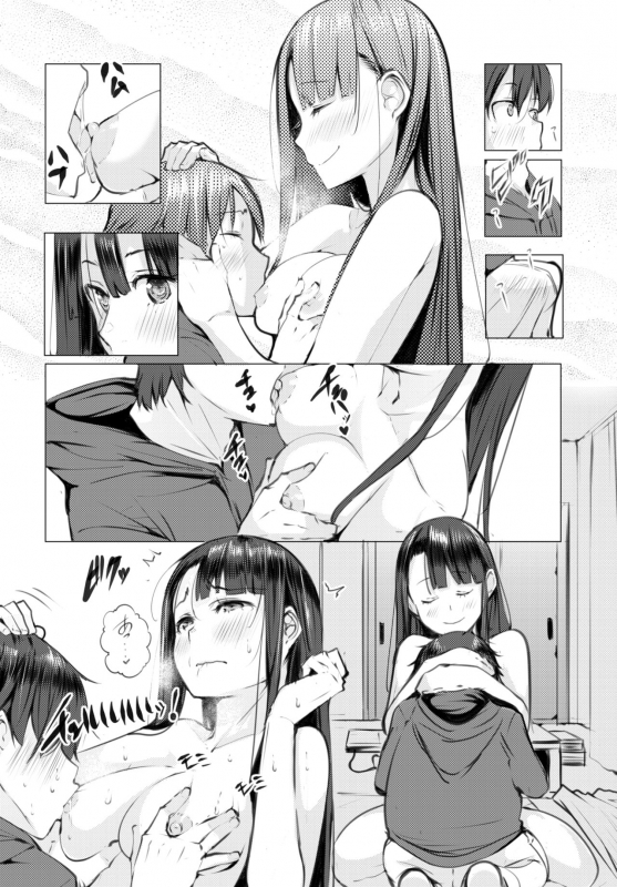 COMIC BAVEL 2019-06 [Digital]_237