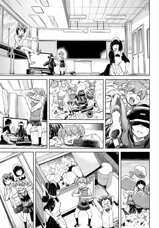 COMIC BAVEL 2019-07 [Digital]_354