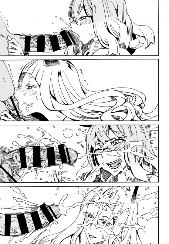 COMIC BAVEL 2019-12 [Digital]_383