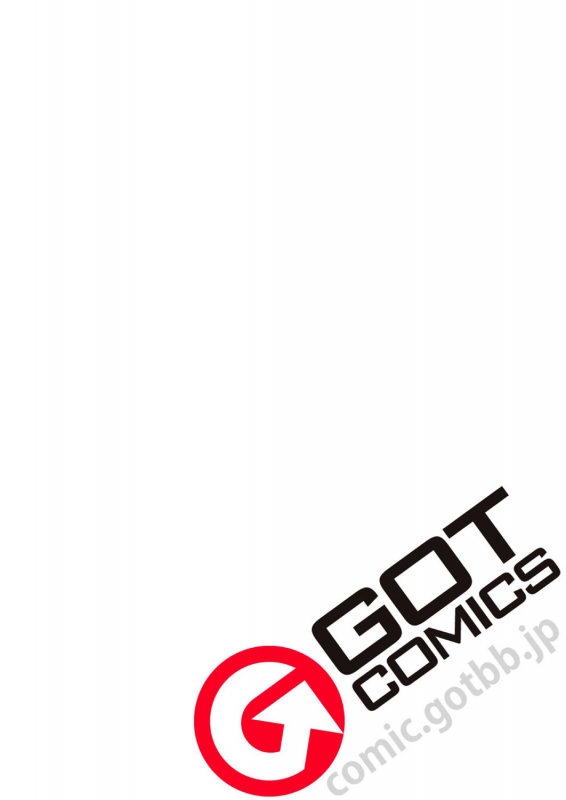 COMIC ExE 22 [Digital]_002