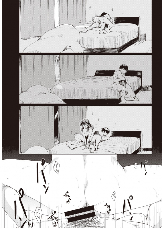 COMIC Kairakuten 2020-02 [Digital]_076