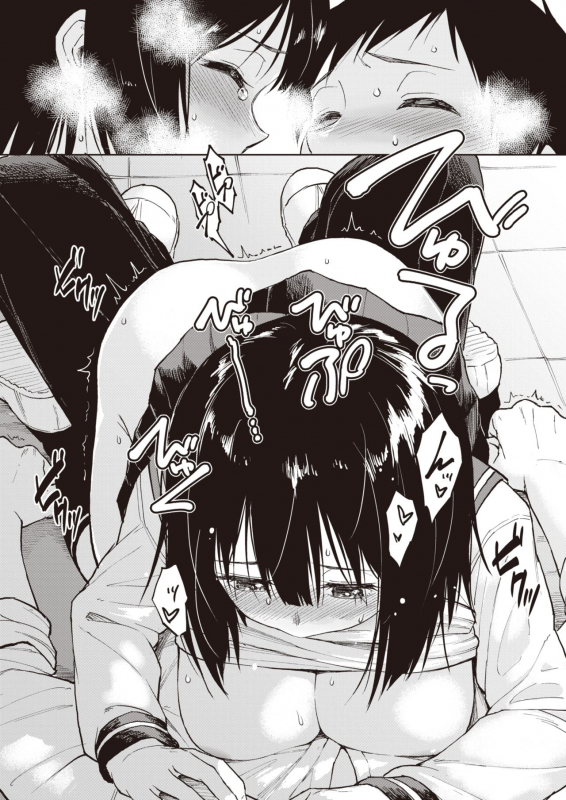 COMIC Kairakuten BEAST 2020-01 [Digital]_137