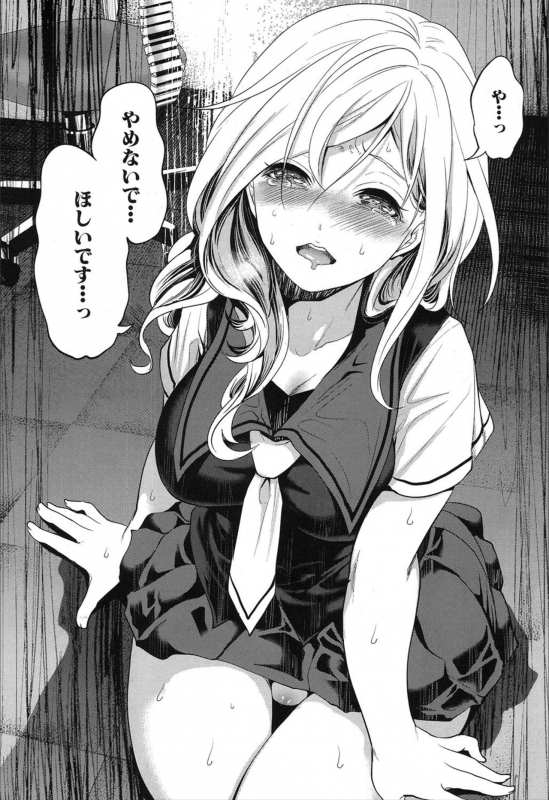 COMIC Mugen Tensei 2019-12 [Digital]_095