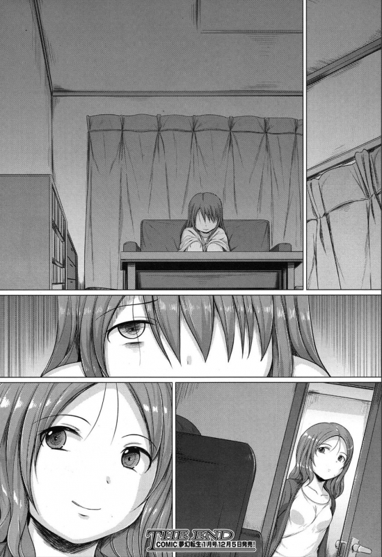 COMIC Mugen Tensei 2019-12 [Digital]_511