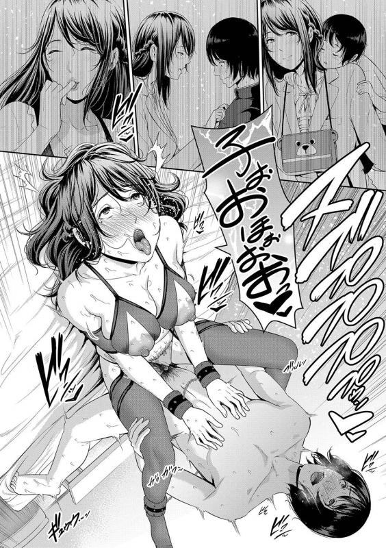 COMIC Shingeki 2020-01 [Digital]_086