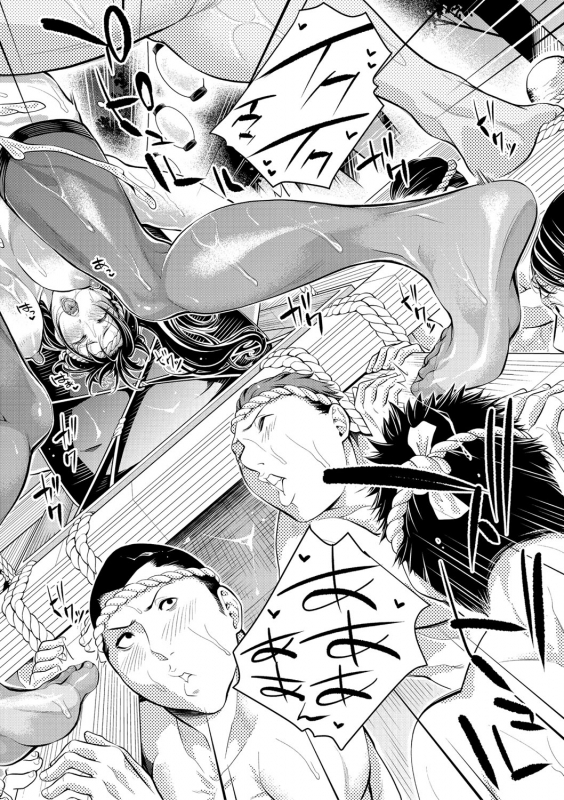 COMIC Shingeki 2020-02 [Digital]_176