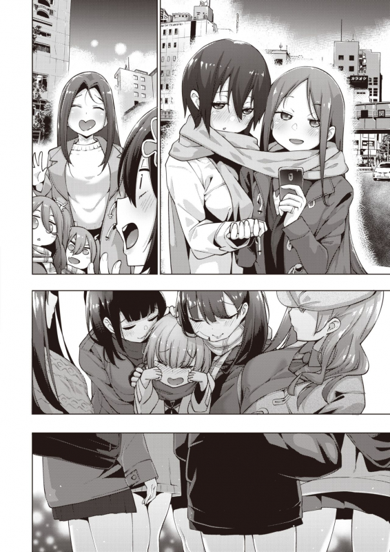 COMIC X-EROS #82 [Digital]_342