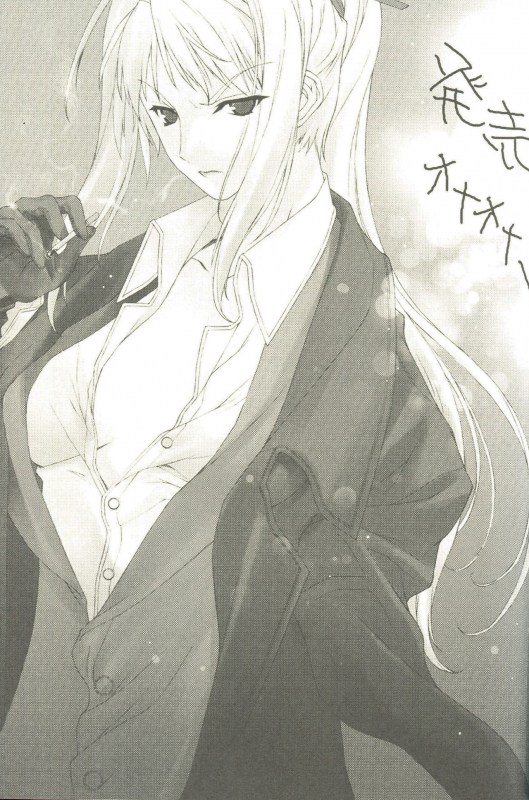 Cartagra「Neurosis」_02