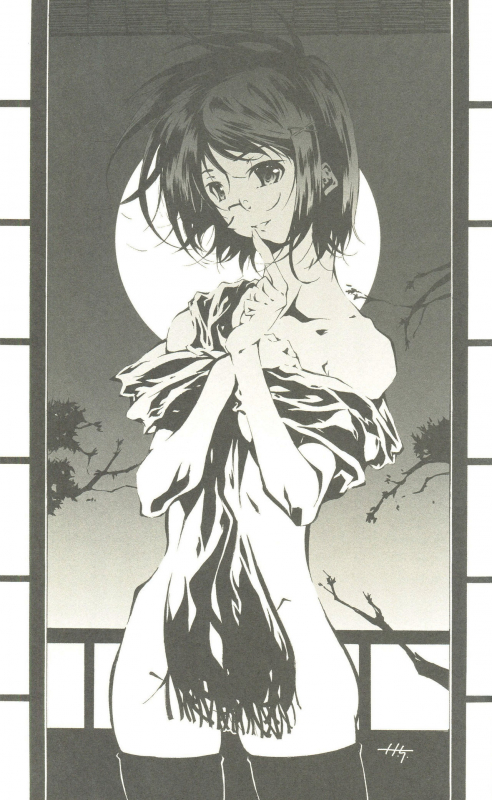 Cartagra「Neurosis」_05