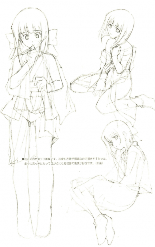 Cartagra「Neurosis」_20