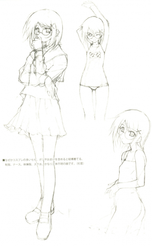 Cartagra「Neurosis」_22