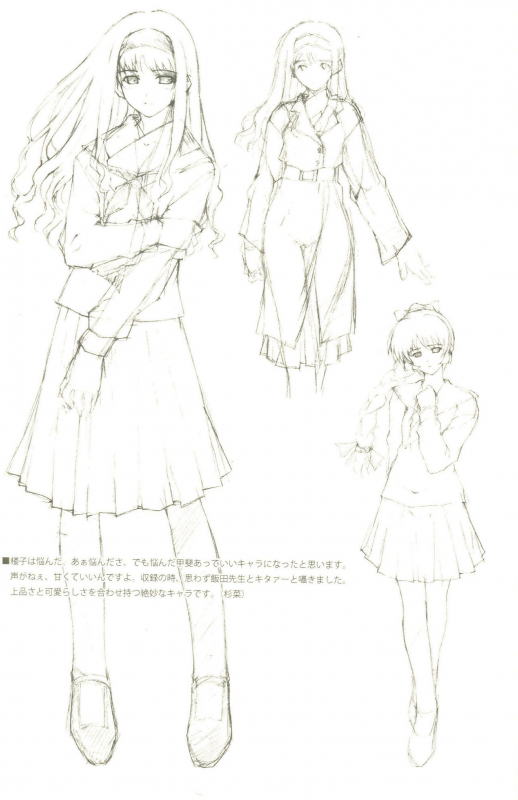 Cartagra「Neurosis」_24