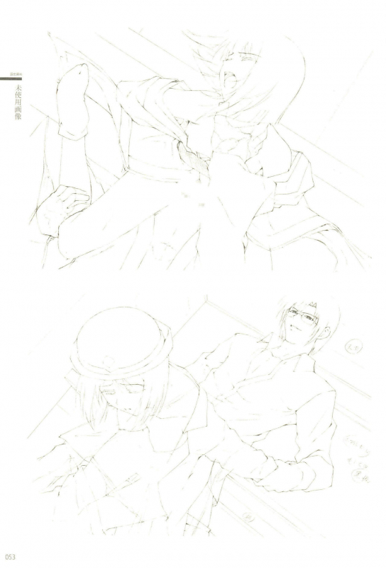 Cartagra「Neurosis」_36