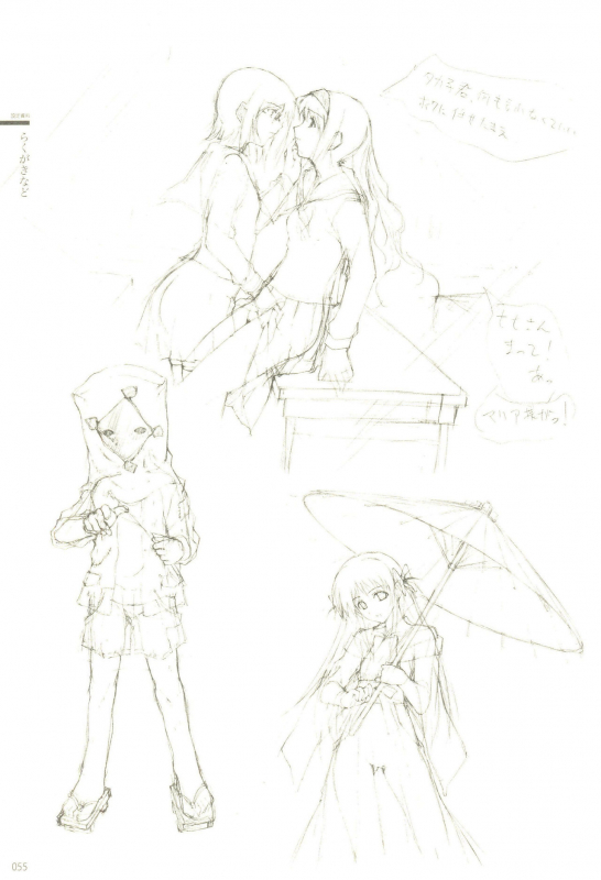 Cartagra「Neurosis」_38