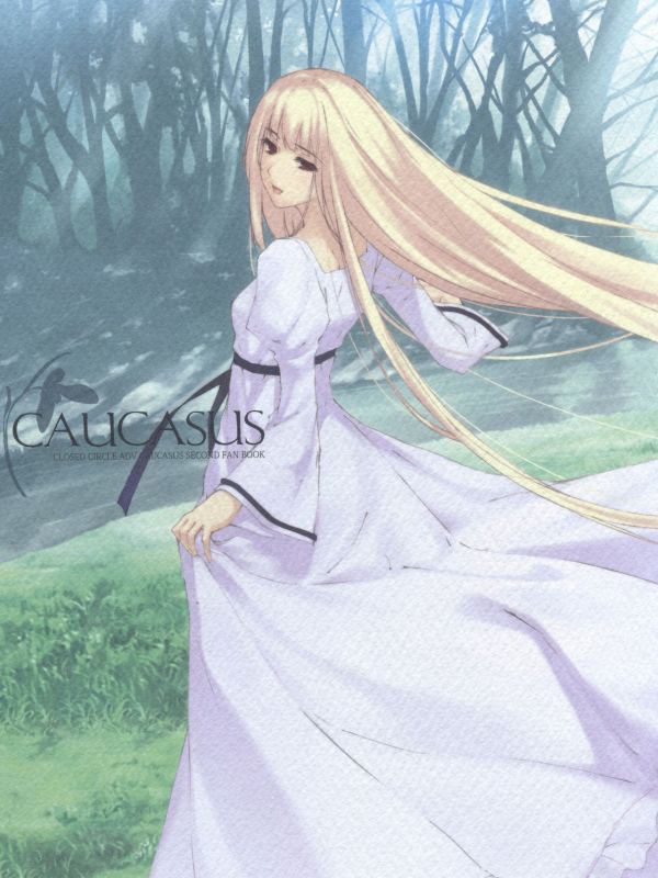 Caucasus Second Fanbook_00