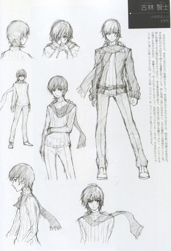 Caucasus Second Fanbook_05