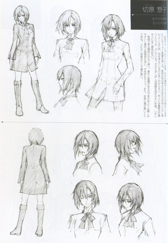 Caucasus Second Fanbook_06