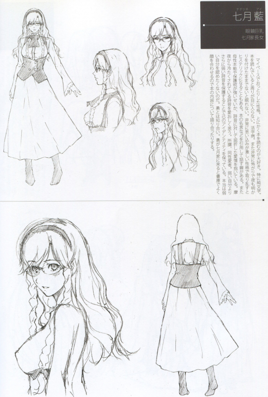 Caucasus Second Fanbook_09