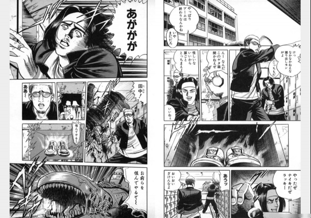 Change Volume 1-4_096