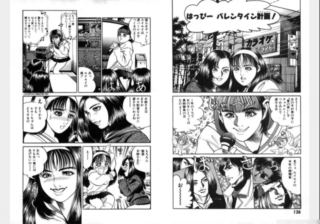 Change Volume 1-4_176