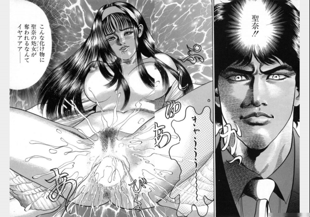 Change Volume 1-4_350