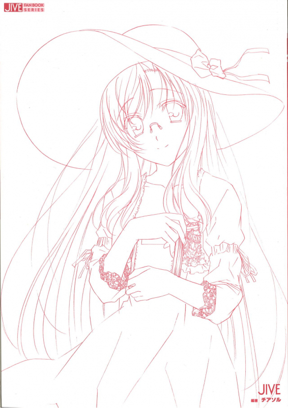 Cross Days Marugoto Katsura Kotonoha Graffiti_004