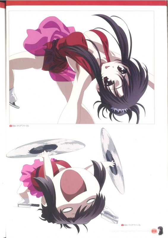 Cross Days Marugoto Katsura Kotonoha Graffiti_019