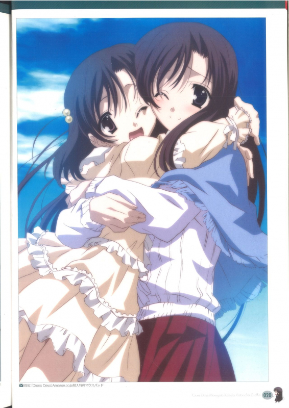 Cross Days Marugoto Katsura Kotonoha Graffiti_025