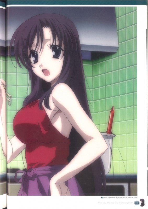 Cross Days Marugoto Katsura Kotonoha Graffiti_033