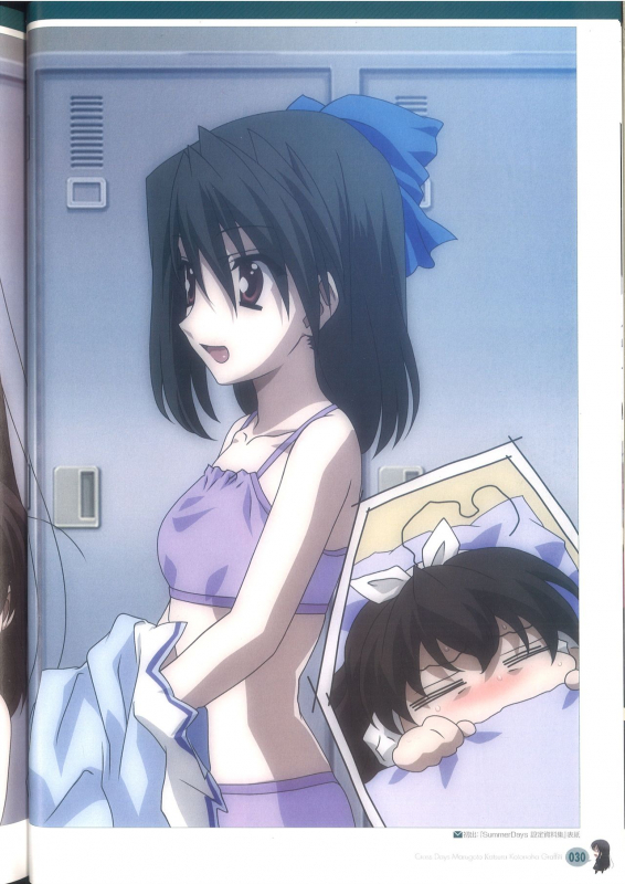 Cross Days Marugoto Katsura Kotonoha Graffiti_035