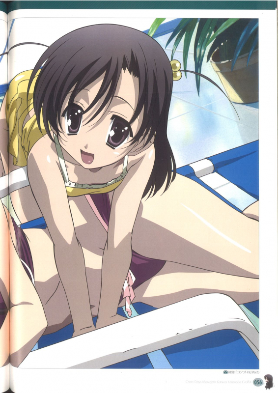 Cross Days Marugoto Katsura Kotonoha Graffiti_061