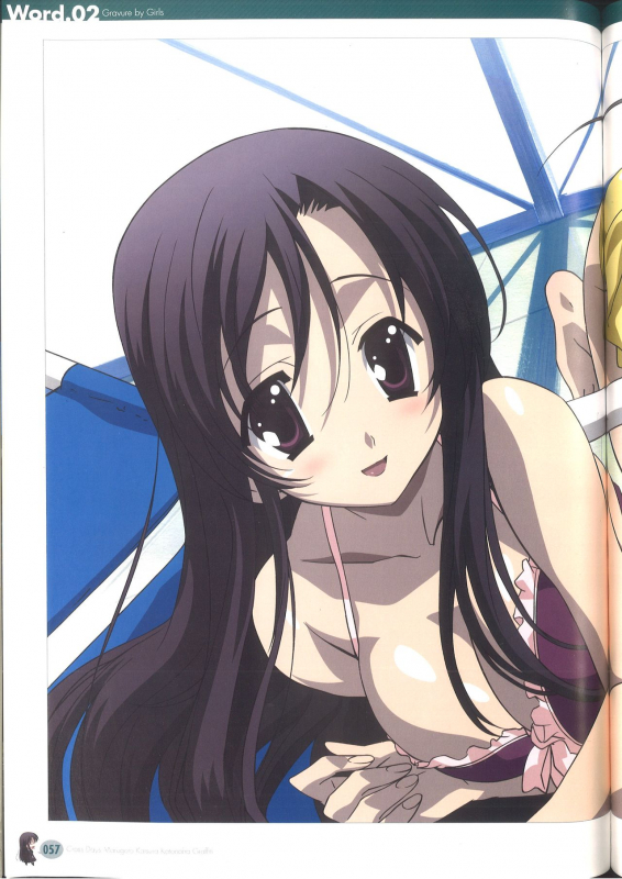 Cross Days Marugoto Katsura Kotonoha Graffiti_062