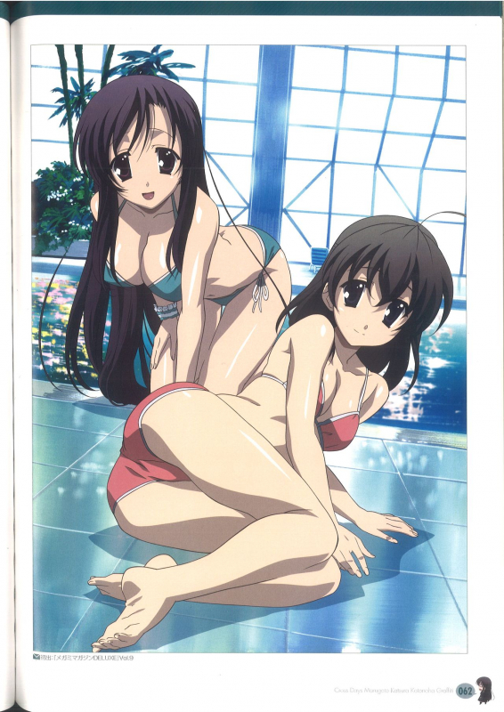 Cross Days Marugoto Katsura Kotonoha Graffiti_067