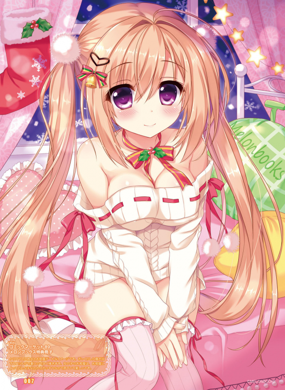 Dengeki Moeoh 2020-02 [Digital]_009