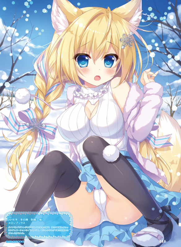 Dengeki Moeoh 2020-02 [Digital]_010