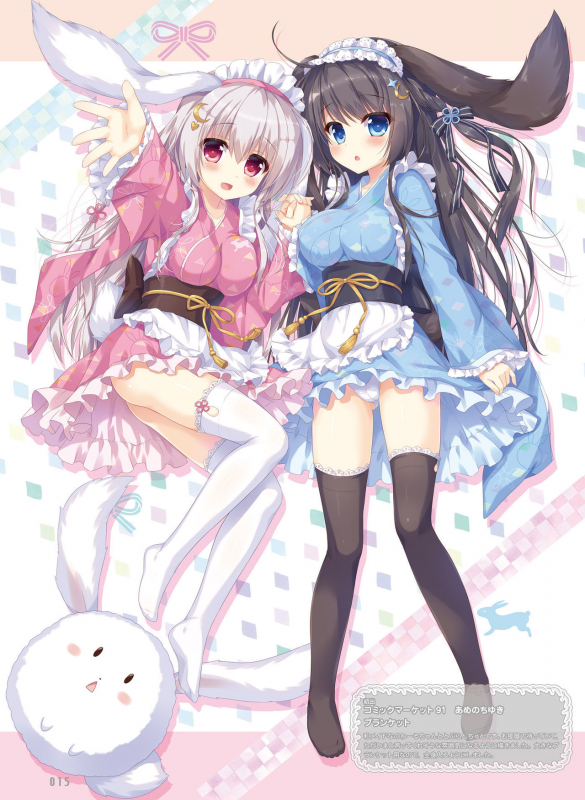 Dengeki Moeoh 2020-02 [Digital]_016