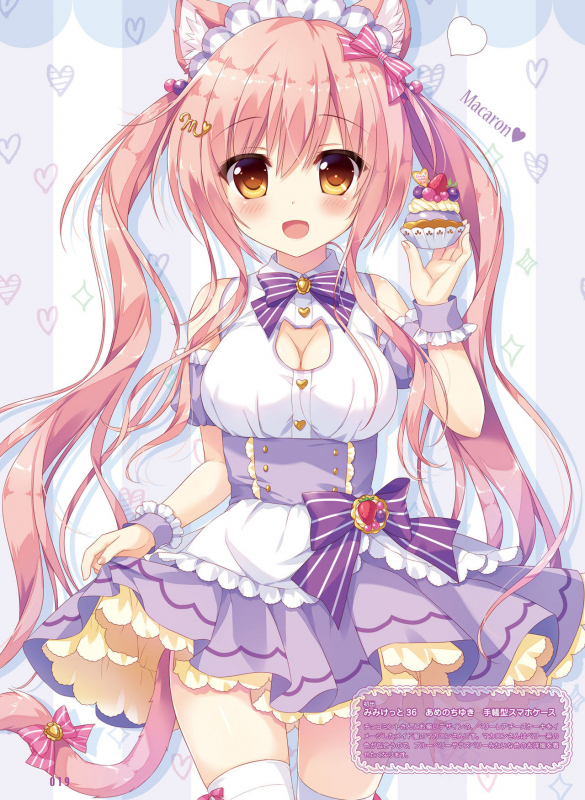 Dengeki Moeoh 2020-02 [Digital]_019