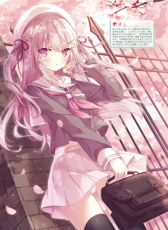 Dengeki Moeoh 2020-02 [Digital]_027