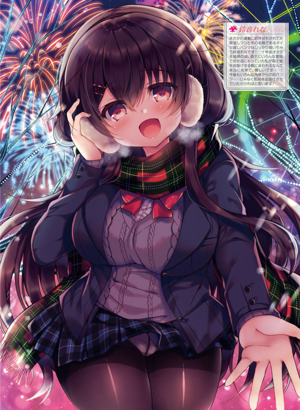 Dengeki Moeoh 2020-02 [Digital]_028