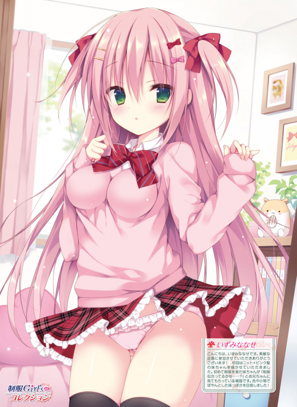 Dengeki Moeoh 2020-02 [Digital]_029