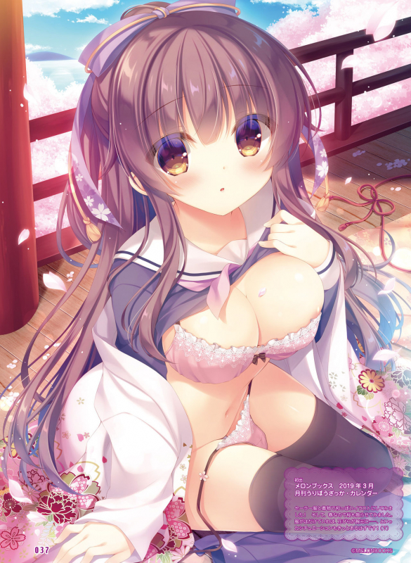 Dengeki Moeoh 2020-02 [Digital]_034