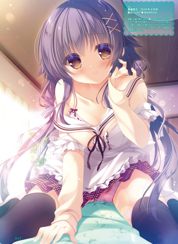 Dengeki Moeoh 2020-02 [Digital]_039