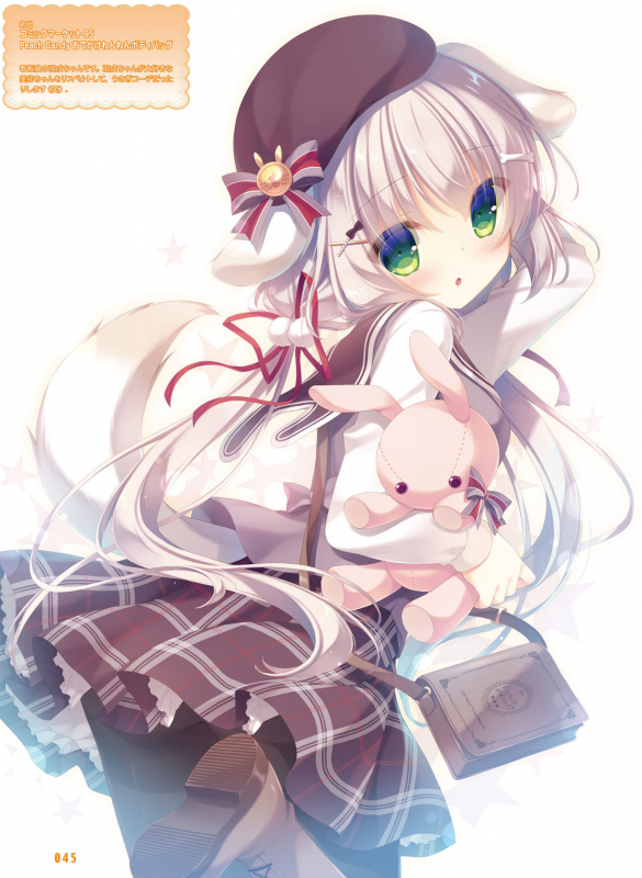 Dengeki Moeoh 2020-02 [Digital]_041