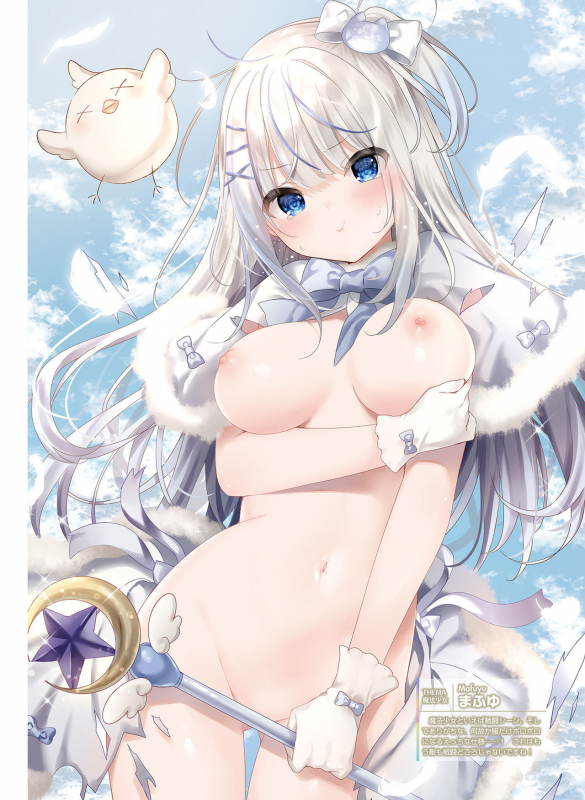 Dengeki Moeoh 2020-02 [Digital]_069