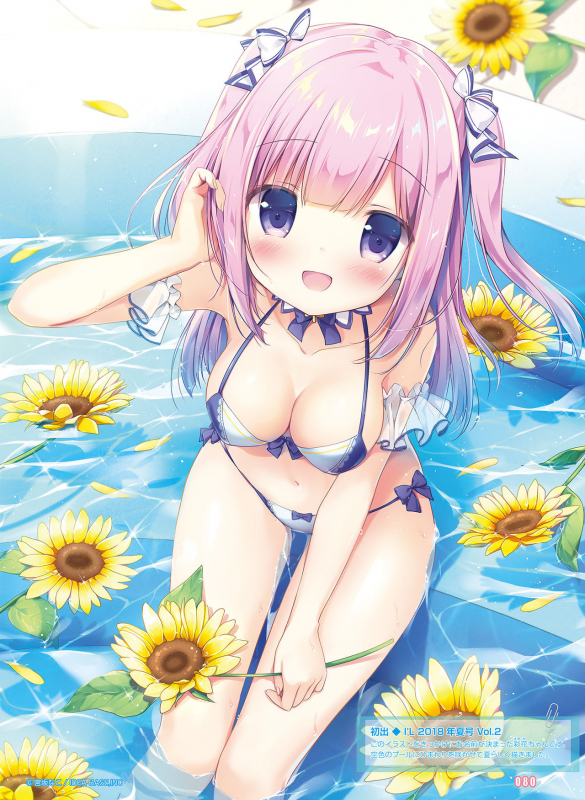 Dengeki Moeoh 2020-02 [Digital]_076