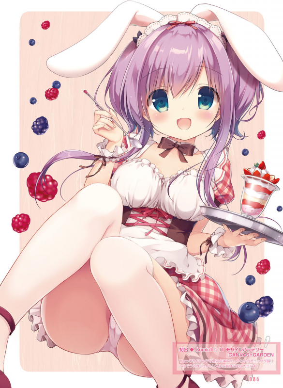 Dengeki Moeoh 2020-02 [Digital]_082