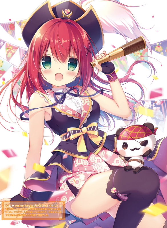 Dengeki Moeoh 2020-02 [Digital]_083