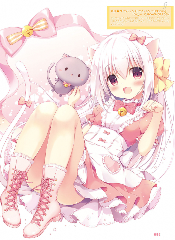 Dengeki Moeoh 2020-02 [Digital]_086